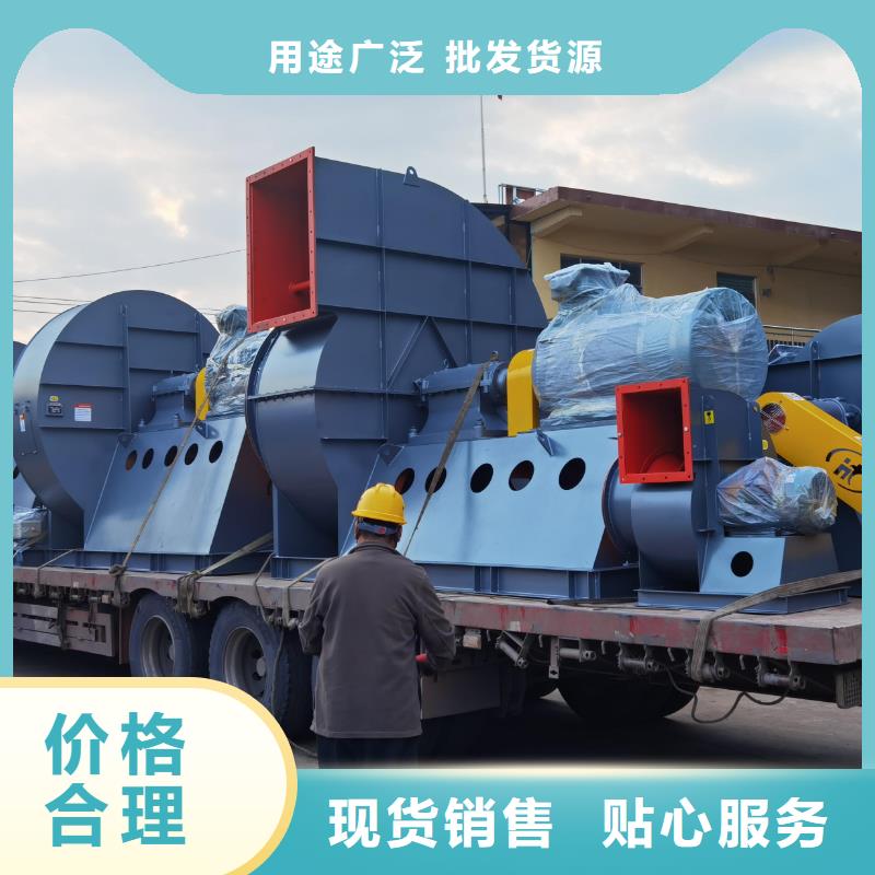 D55-51-1.4罗茨鼓风机实体厂家2025已更新(今日/推荐)硫化风机