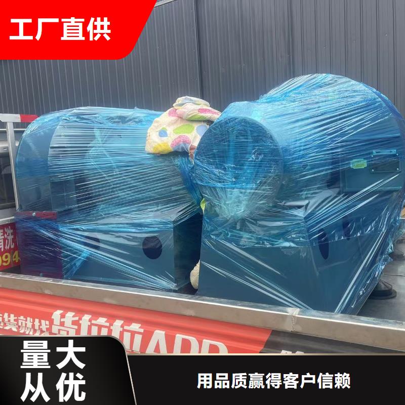 F6-23NO8C燃烧器专用风机一手货源源头厂家(今日上榜:2025已更新),供应商