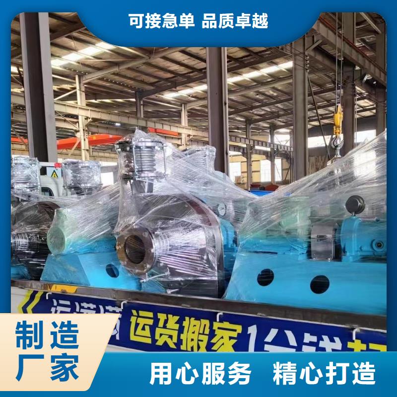 4-68型通风机二次风机供您所需2025实时更新/公司推荐)二次风机