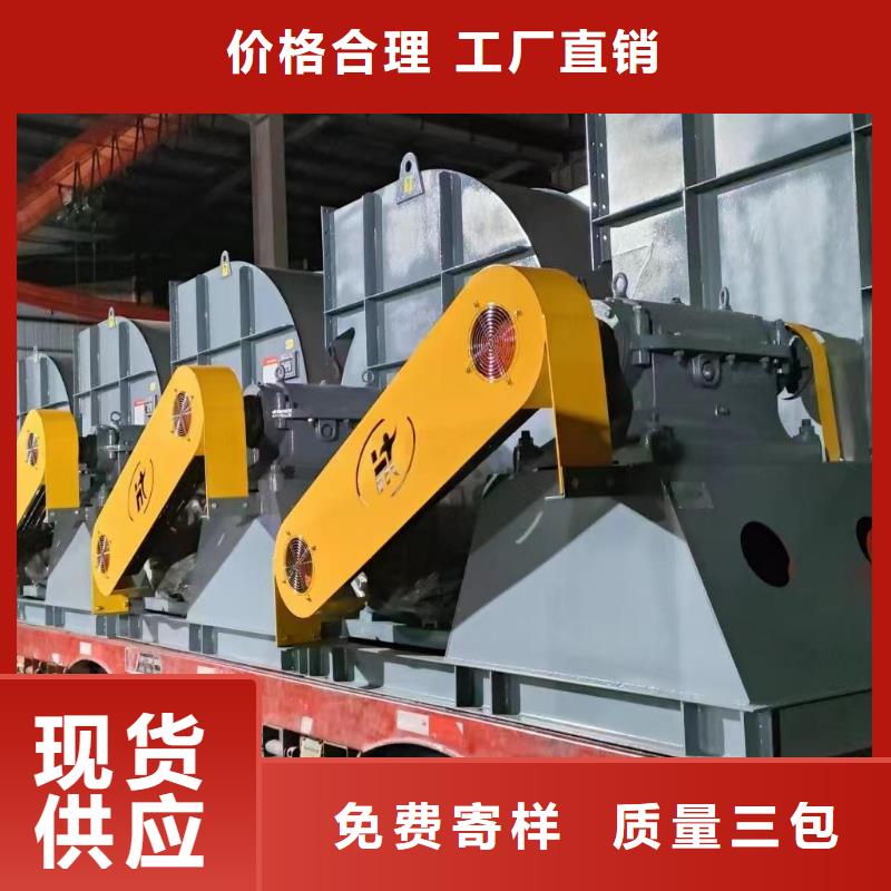 链条风机防腐风机敢与同行比质量2025已更新(今日/动态)硫化床锅炉风机