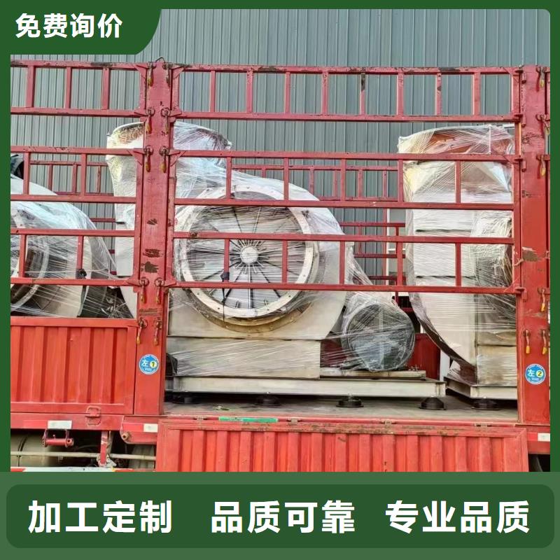 D55-51-1.4罗茨鼓风机实体厂家2025已更新(今日/推荐)硫化风机