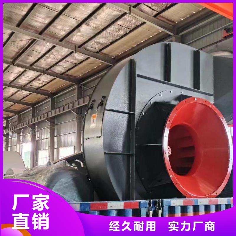 4-68型通风机二次风机供您所需2025实时更新/公司推荐)二次风机