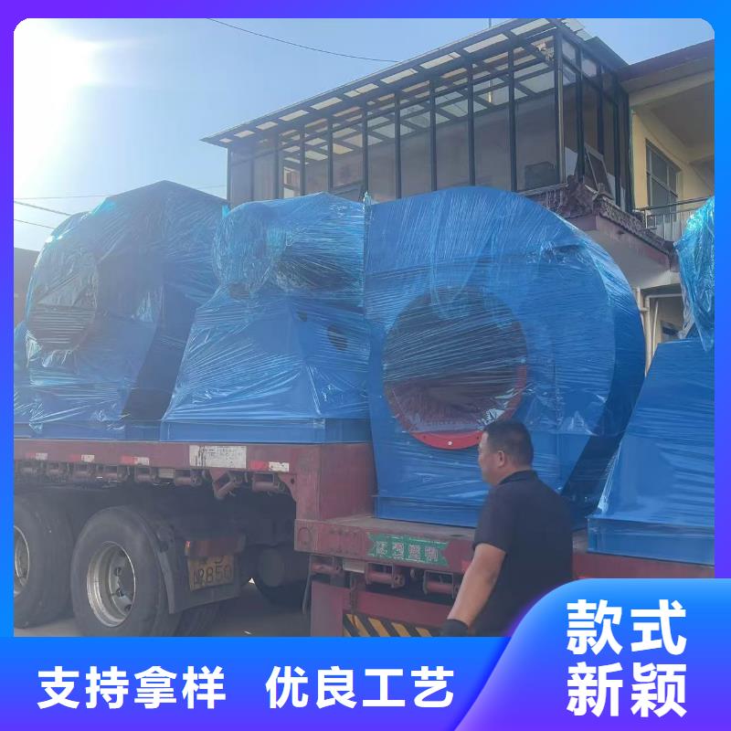 LFSR125链条风机大库存无缺货危机2025实时更新今日行情环保节能风机