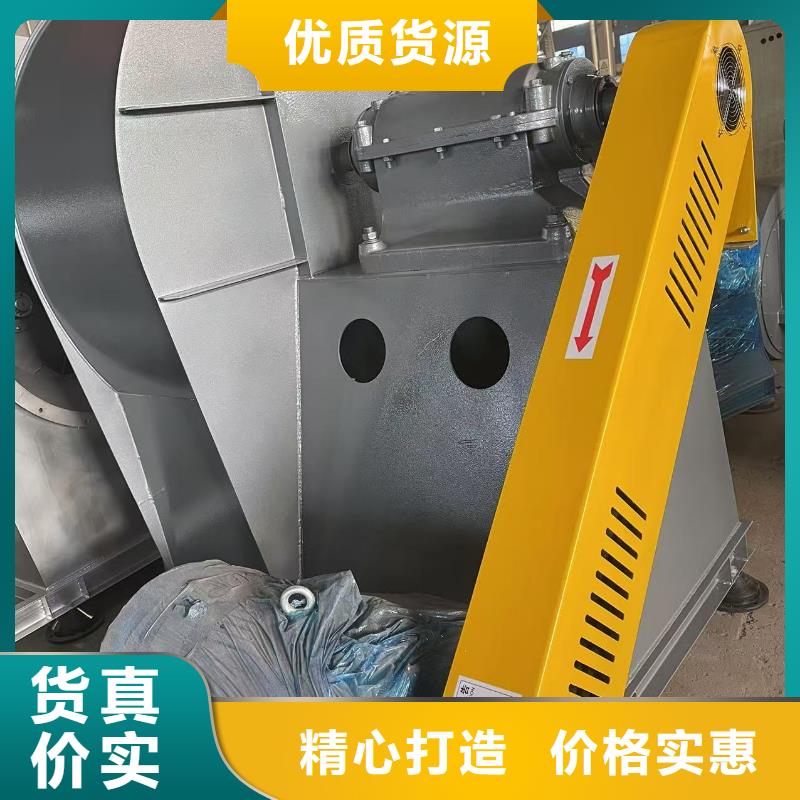 Y4-2*73NO31.5F山东鼓风机售后服务完善2025已更新(今日/标准)拥有核心技术优势