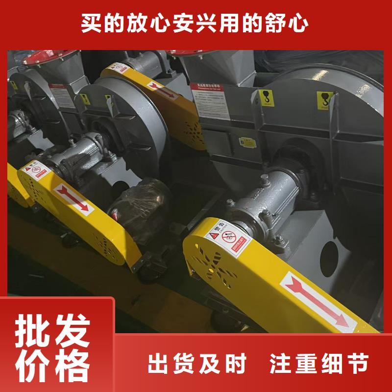 9-12NO8D山东鼓风机满足您多种采购需求2025已更新(今日/推荐)氧化风机
