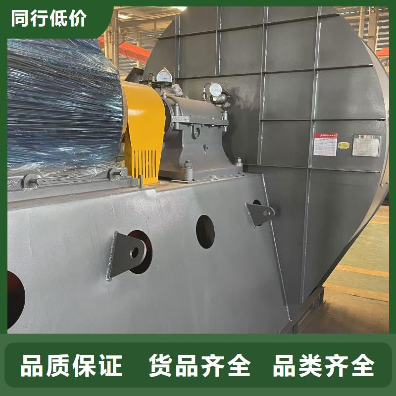 9-262D三叶罗茨鼓风机工厂2025已更新(今日/)冷却风机