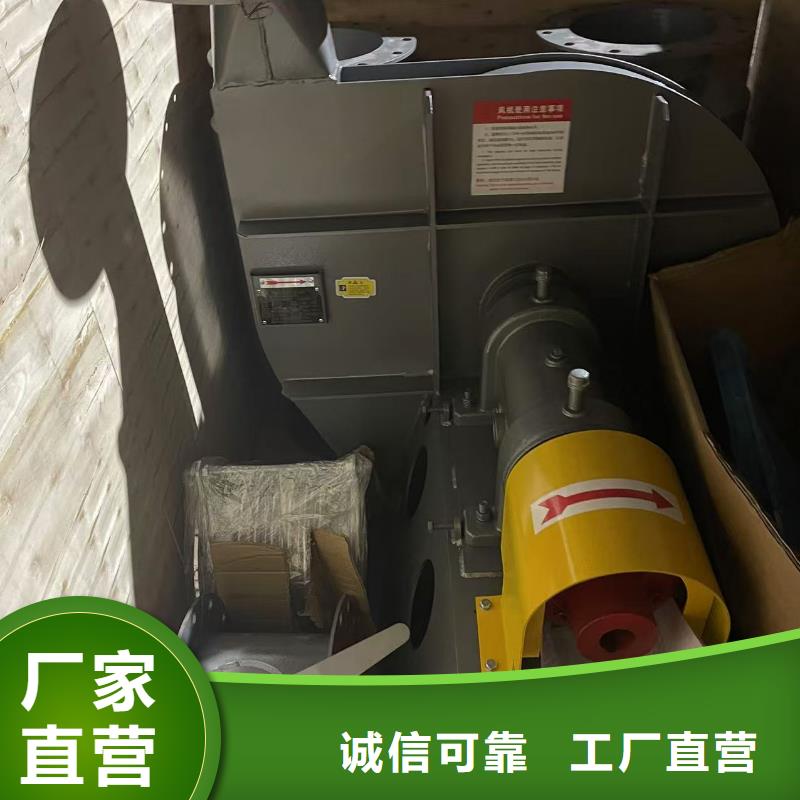 TX8-04地面清扫风机买的放心安兴用的舒心(有保障!2025已更新)厂家批发价