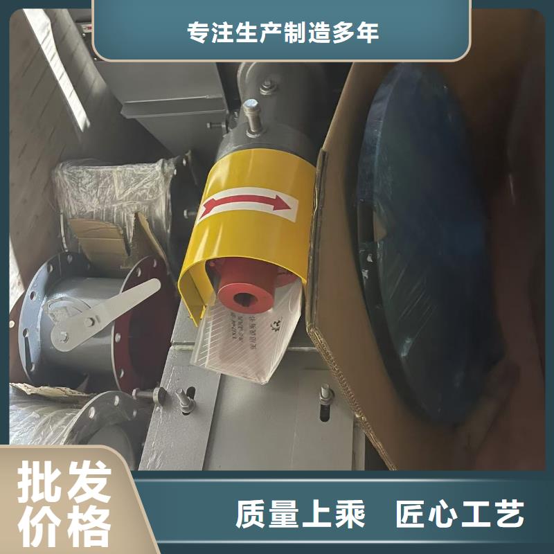 4-68NO18D硫化风机口碑好实力强2025实时更新(今日新闻)气刀高压风机