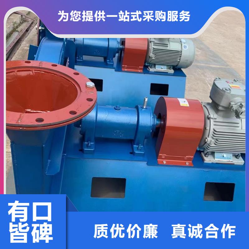 D55-51-1.4罗茨鼓风机实体厂家2025已更新(今日/推荐)硫化风机