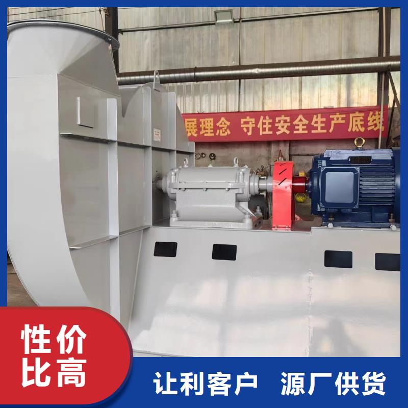 链条风机防腐风机敢与同行比质量2025已更新(今日/动态)硫化床锅炉风机
