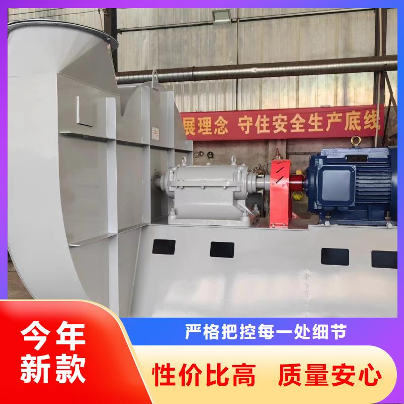 LFSR65临沂鼓风机源头直供2025已更新(今日/动态)返料风机