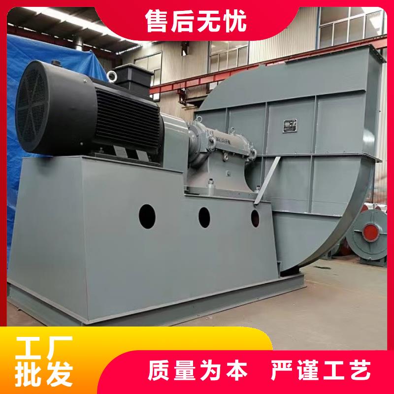 D55-51-1.4罗茨鼓风机实体厂家2025已更新(今日/推荐)硫化风机