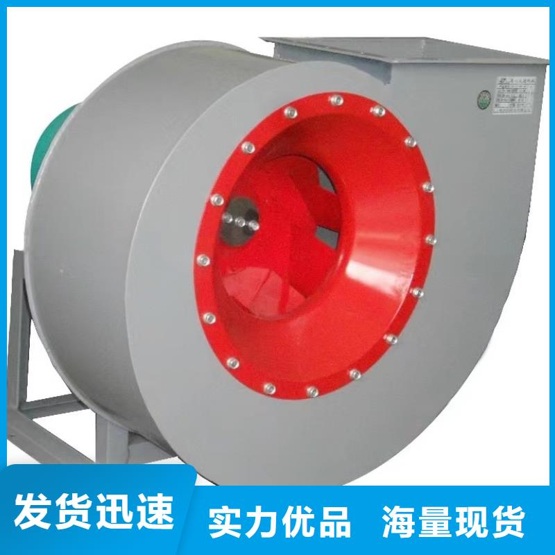 LFRRF350轴流风机颜色尺寸款式(行内性价高,2025已更新)一次风机