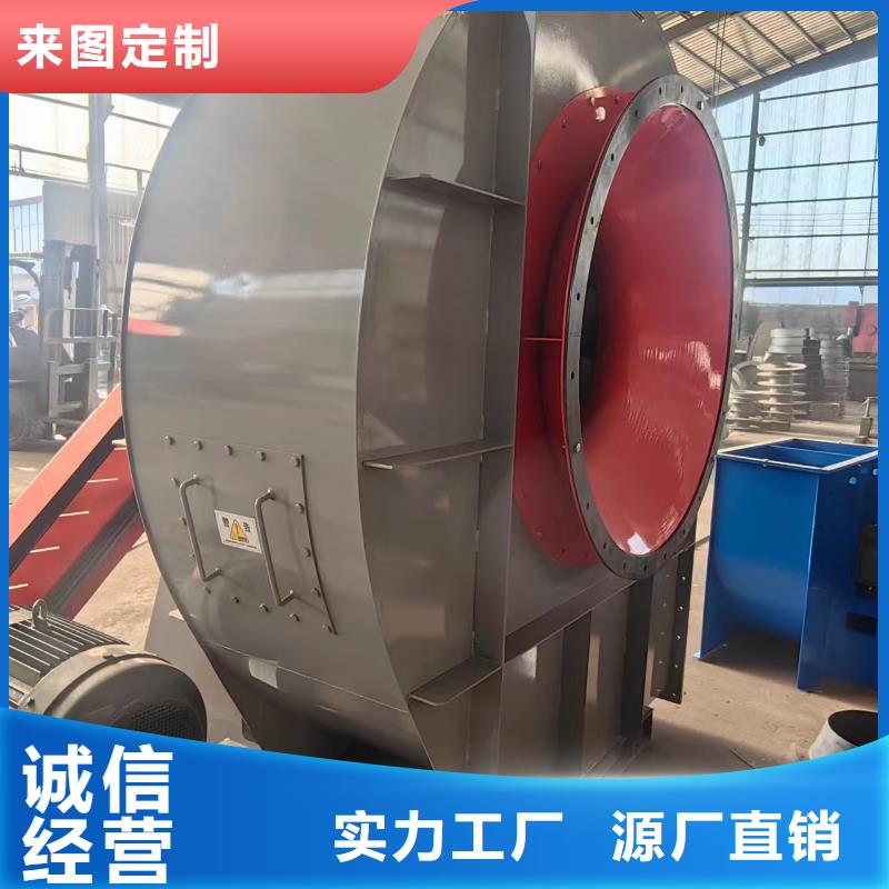 4-68型通风机二次风机供您所需2025实时更新/公司推荐)二次风机