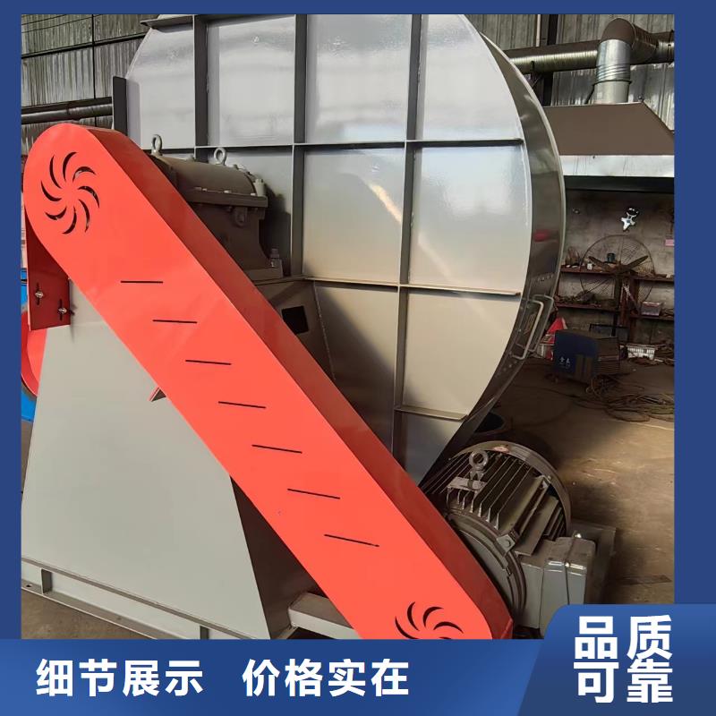 D55-51-1.4罗茨鼓风机实体厂家2025已更新(今日/推荐)硫化风机