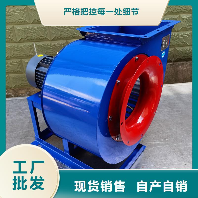 链条风机防腐风机敢与同行比质量2025已更新(今日/动态)硫化床锅炉风机