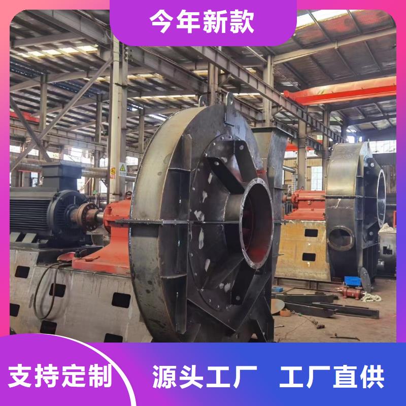 9-26NO12D三叶罗茨鼓风机工厂2025已更新(今日/)冷却风机