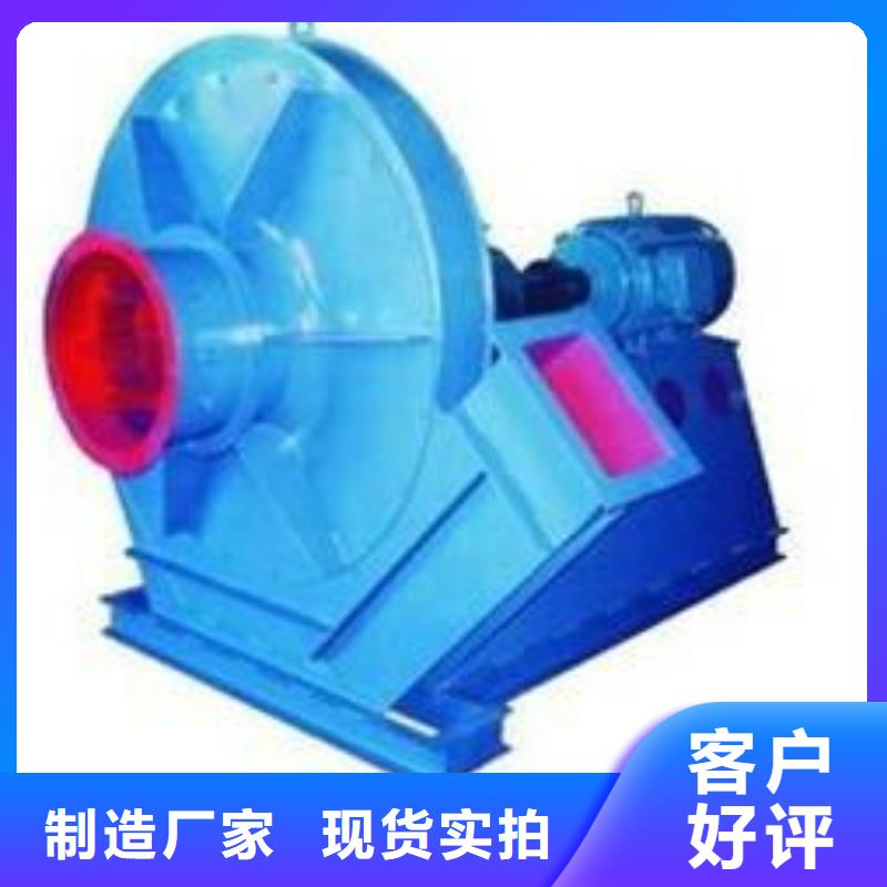 5-48NO8C罗茨风机专业信赖厂家(回馈新客户,2025已更新)冷却风机