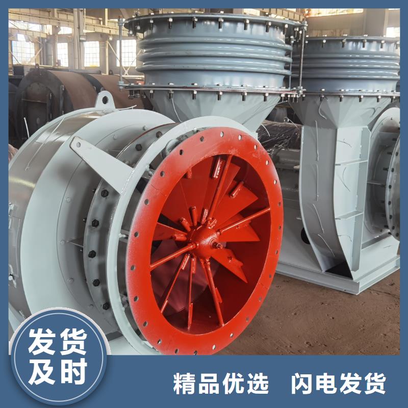 GY4-68助燃风机应用领域2025实时更新(今日/新闻)拥有核心技术优势
