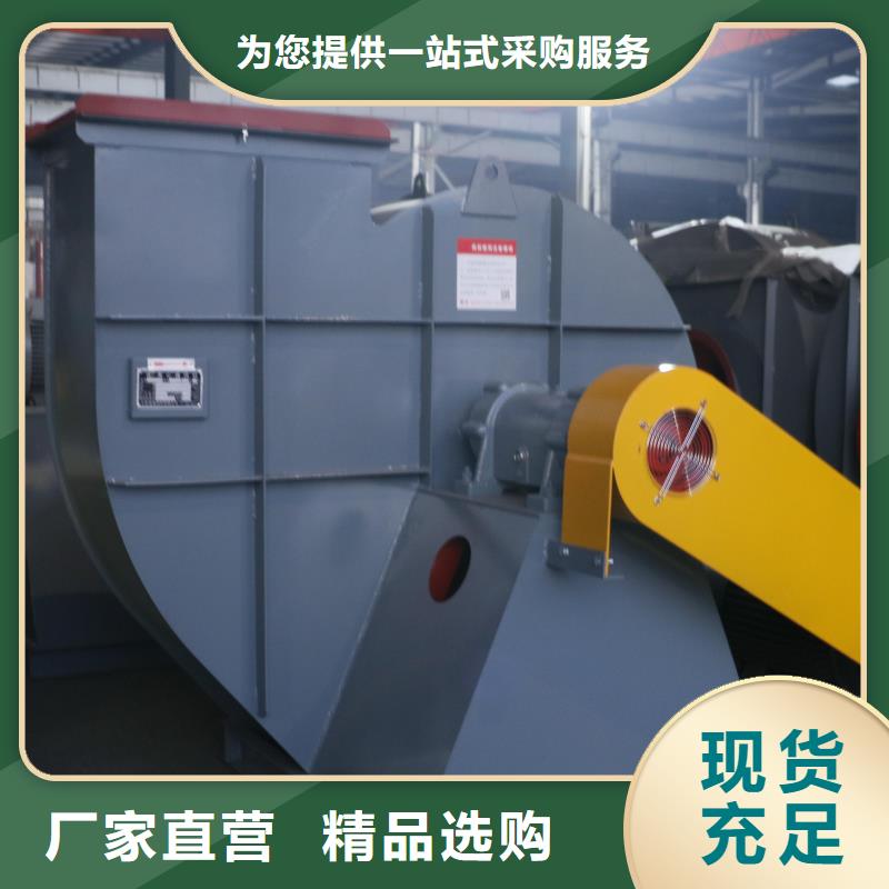 TX8-04地面清扫风机买的放心安兴用的舒心(有保障!2025已更新)厂家批发价