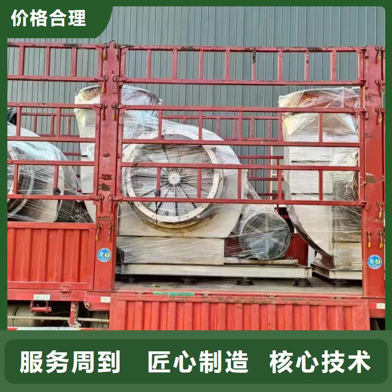 4-68型通风机二次风机供您所需2025实时更新/公司推荐)二次风机