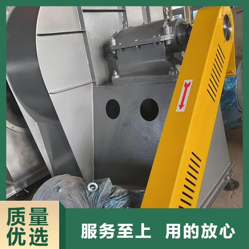 F6-30NO8.6C增压风机订制批发2025实时更新(今日/咨询)氧化风机