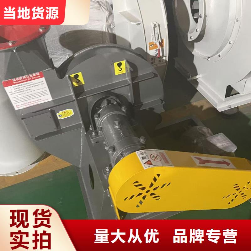 Y4-2*73NO31.5F山东鼓风机售后服务完善2025已更新(今日/标准)拥有核心技术优势