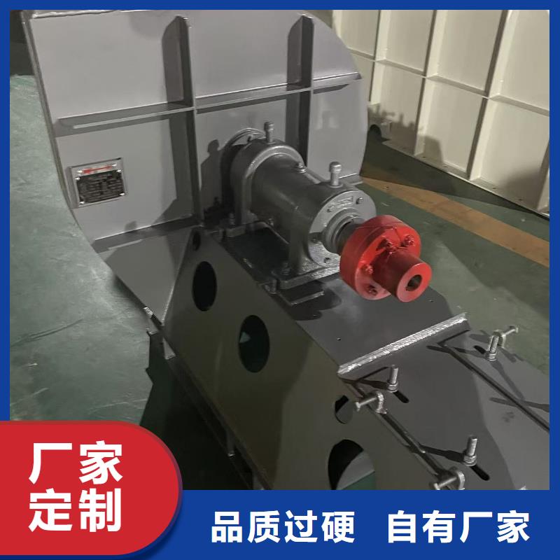 D40-41-1.3离心鼓风机实时2025已更新(今日/推荐)供应商