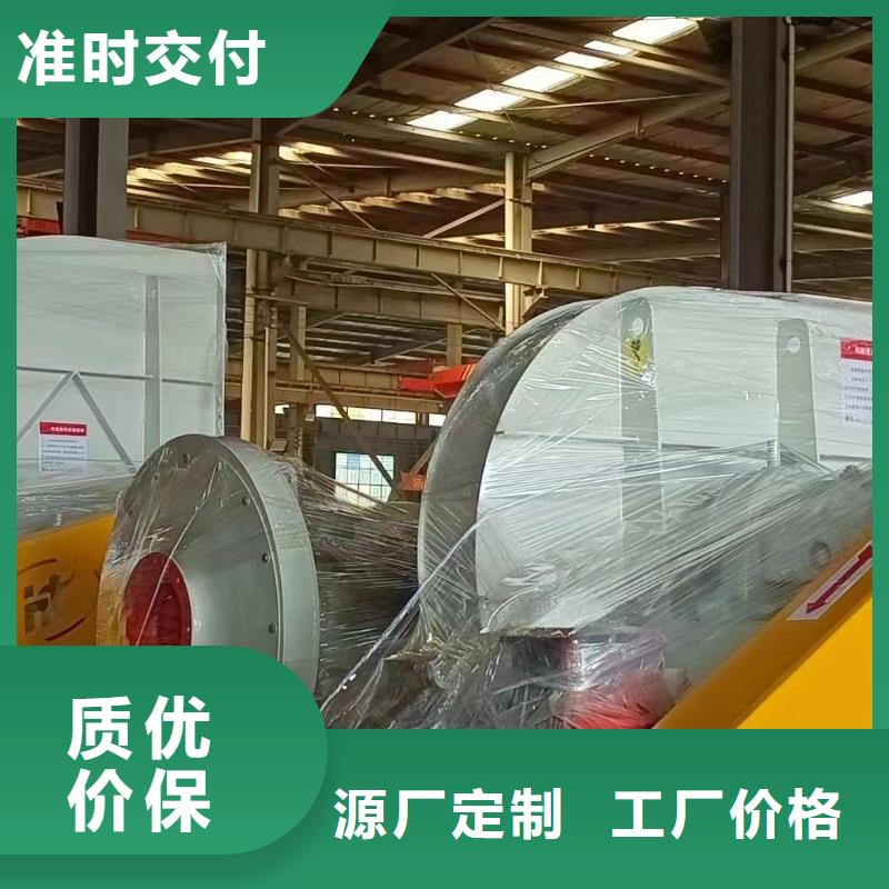 TX8-04地面清扫风机买的放心安兴用的舒心(有保障!2025已更新)厂家批发价