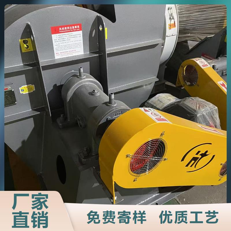TX26-04硫化风机质量好2025已更新(今日/标准)焦化专用风机