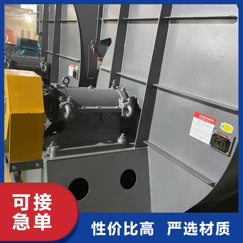 Y4-2*73NO31.5F山东鼓风机售后服务完善2025已更新(今日/标准)拥有核心技术优势