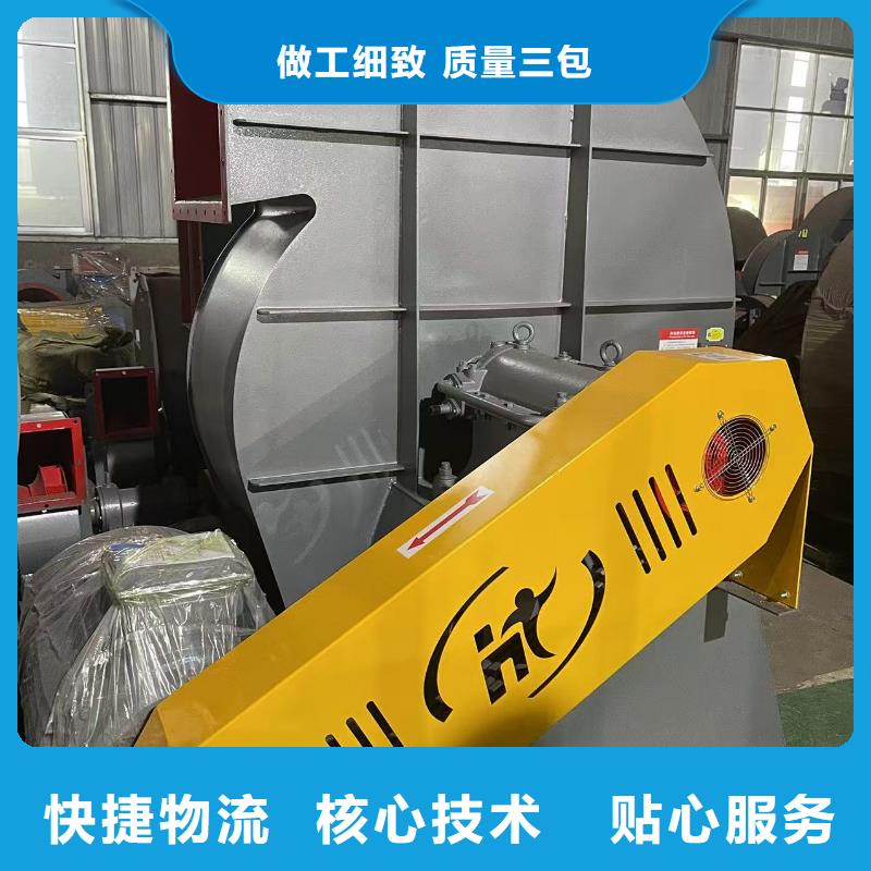 TX8-04地面清扫风机买的放心安兴用的舒心(有保障!2025已更新)厂家批发价
