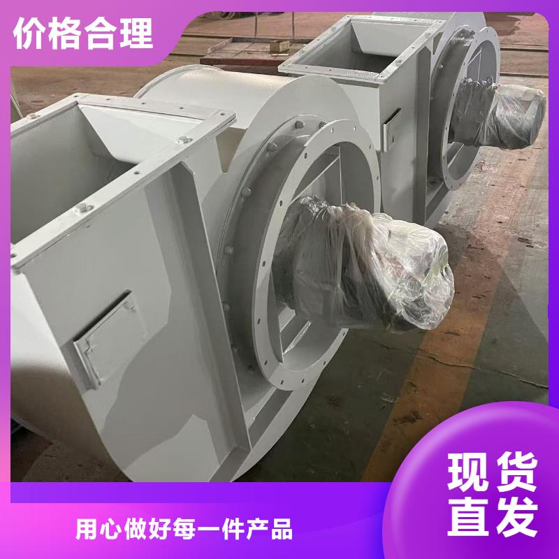 Y4-2*73NO31.5F山东鼓风机售后服务完善2025已更新(今日/标准)拥有核心技术优势