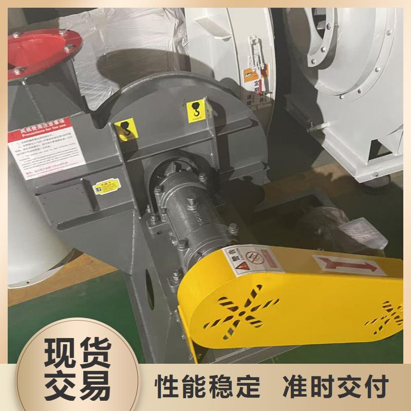 TX9-04山东鼓风机品质之选(服务周到!2025已更新)环保节能风机