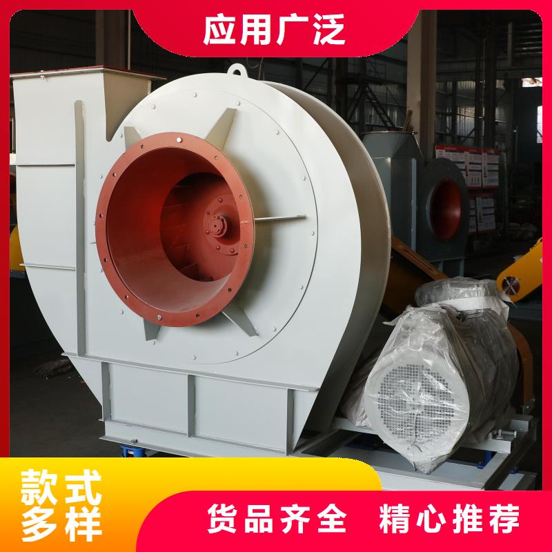 西双版纳山东鼓风机F9-26出厂价2025实时更新(今日新闻)硫化床锅炉风机