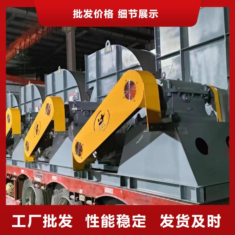 西双版纳山东鼓风机F9-26出厂价2025实时更新(今日新闻)硫化床锅炉风机