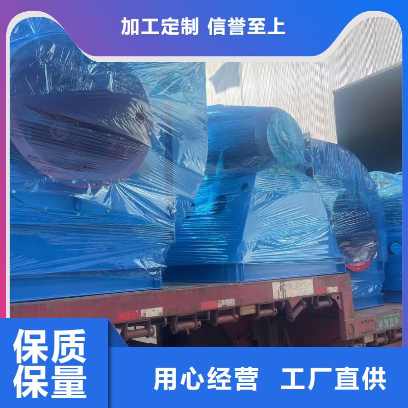 复合肥专用尾气风机9-19NO5A采购2025实时更新(今日/新闻)防腐风机