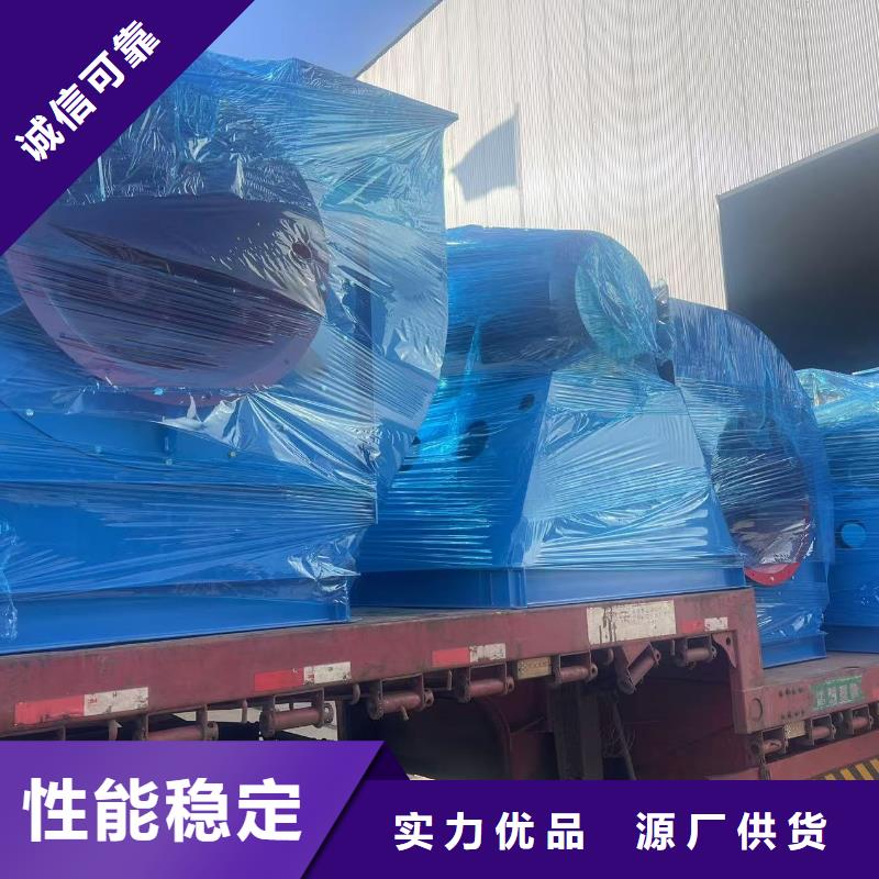 气刀高压风机GY6-518D现货2025实时更新(今日/咨询)三叶罗茨鼓风机