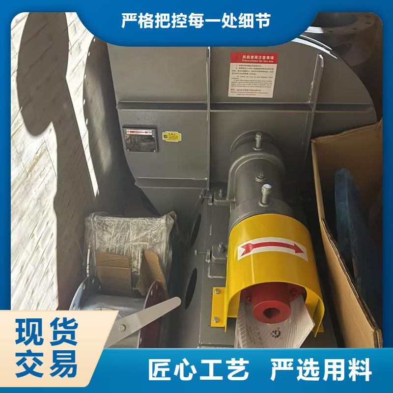 化工行业专用风机LFSR100实力厂家2025已更新(今日/动态)造纸专用风机