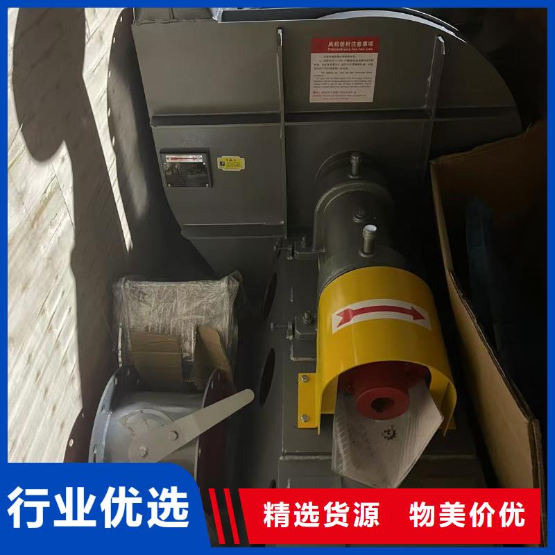 L42钢铁行业专用风机现货批发(服务周到!2025已更新)脱硝风机