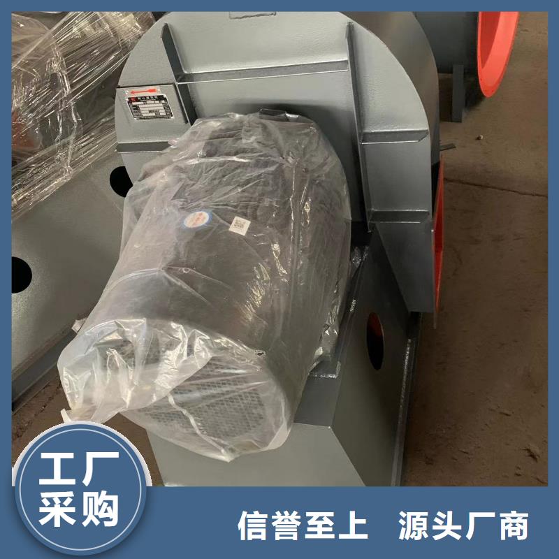 D40-61-1.5离心鼓风机防腐风机细节严格凸显品质2025已更新(今日/介绍)污水处理专业风机