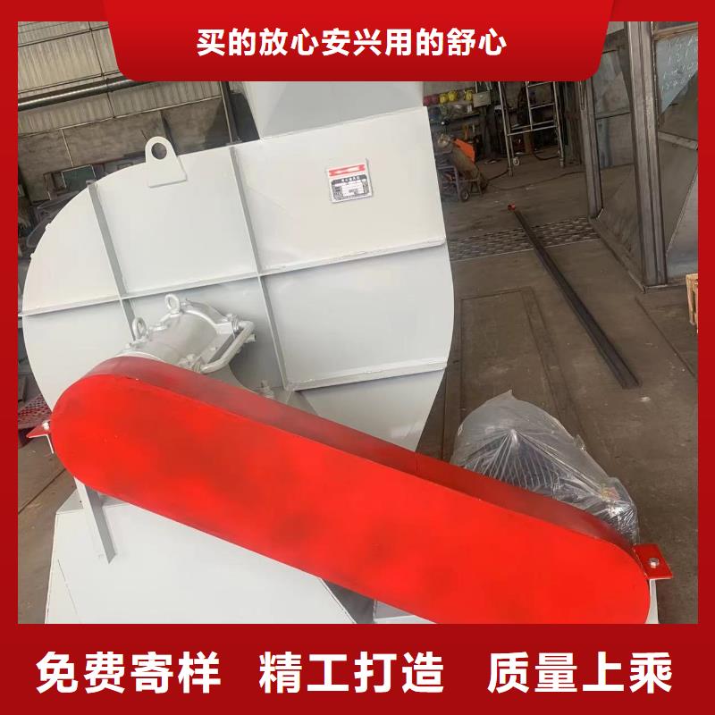 6-48离心通风机罗茨风机厂家自营2025已更新(今日/介绍)临沂鼓风机