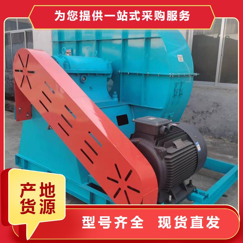 化工行业专用风机LFSR100实力厂家2025已更新(今日/动态)造纸专用风机