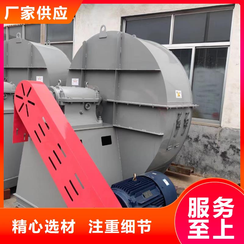 L42钢铁行业专用风机现货批发(服务周到!2025已更新)脱硝风机