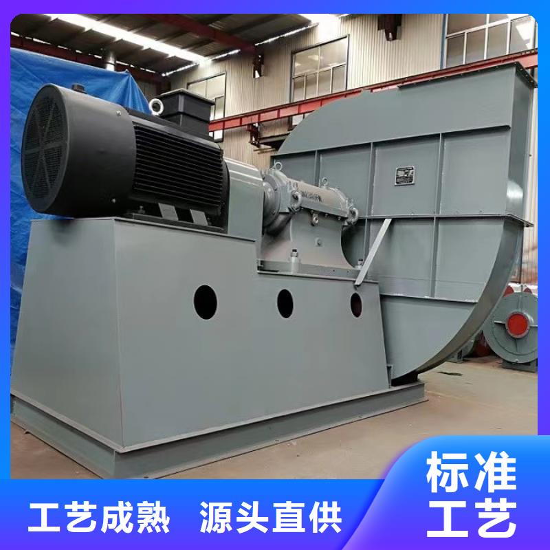 化工行业专用风机LFSR100实力厂家2025已更新(今日/动态)造纸专用风机