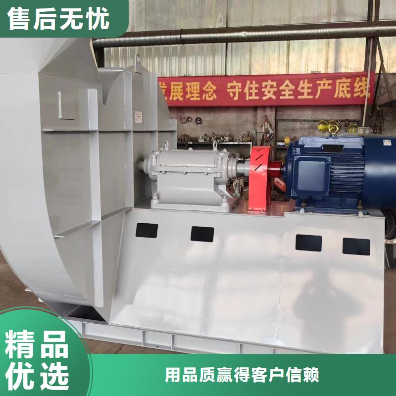 化工行业专用风机LFSR100实力厂家2025已更新(今日/动态)造纸专用风机