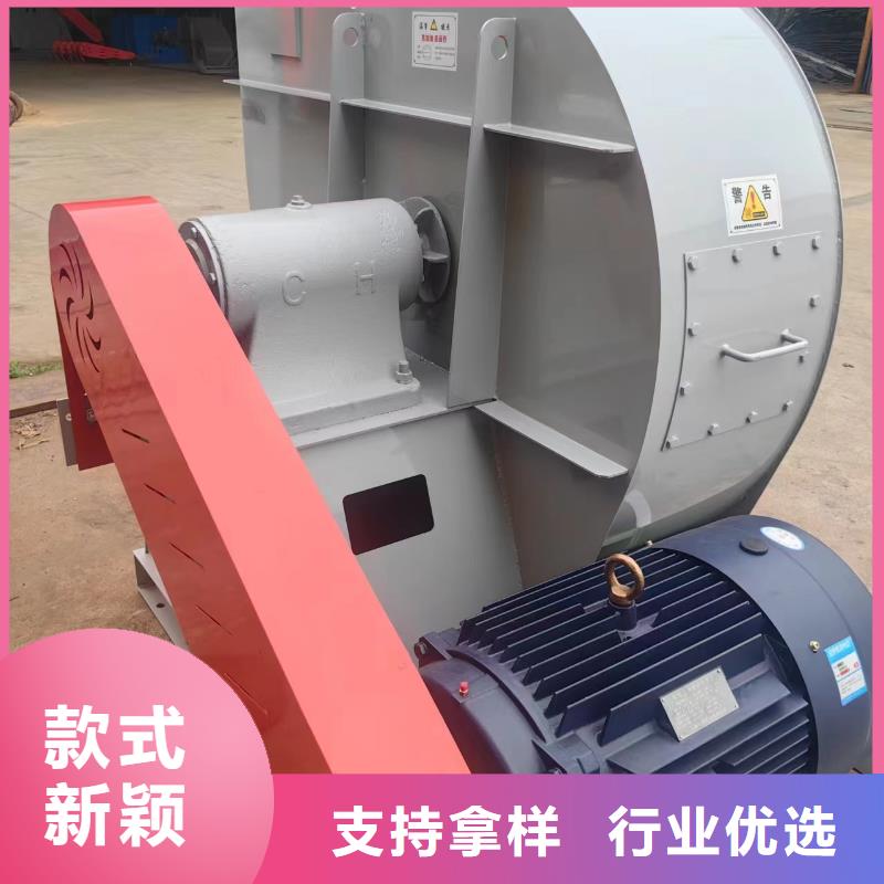D45-81-1.7多级离心鼓风机您身边的厂家(今日上榜:2025已更新),二次风机