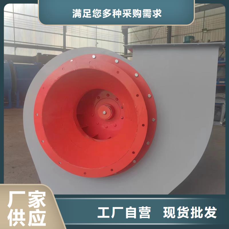 防腐风机6-51NO10D供货及时(行内性价高,2025已更新)塑料风机