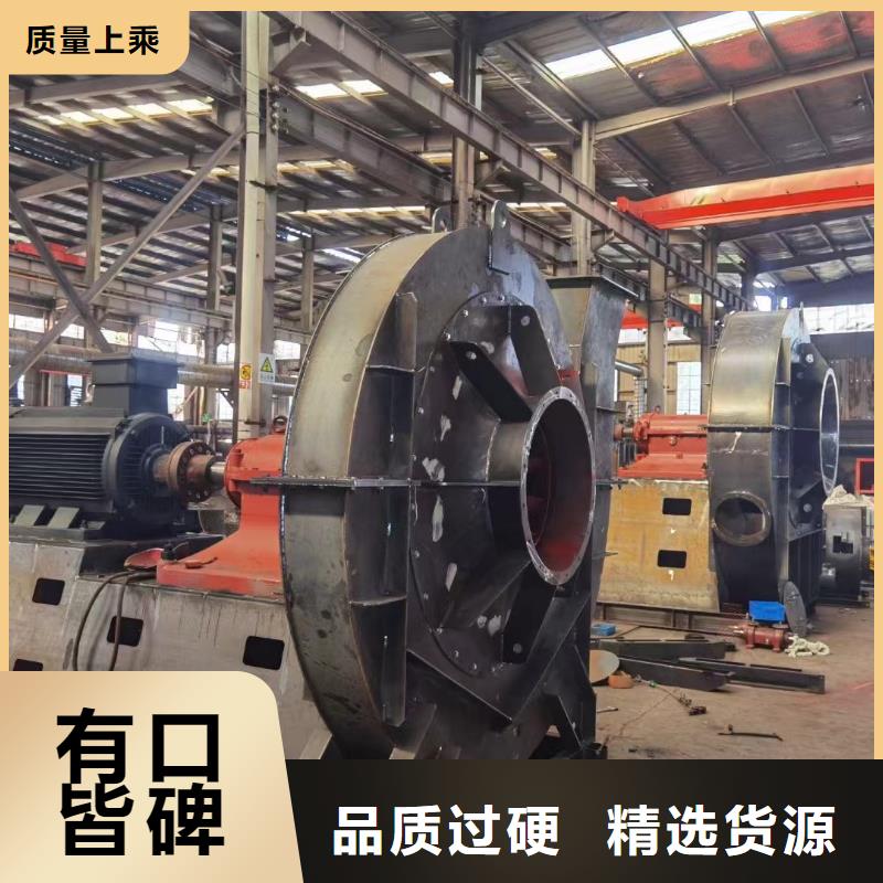 9-12NO9D氧化风机拒绝中间商(好服务!2025已更新)山东临沂风机