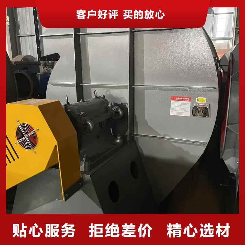 4-68NO18D硫化风机每一处都是匠心制作2025实时更新/公司推荐)返料风机